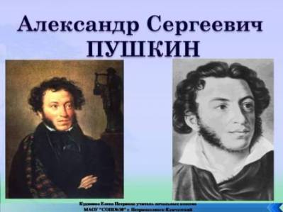Статград 7 класс математика