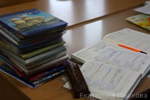 Рабочая программа по математике 8 класс коррекционной школы 8 вида.