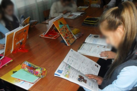 Личностное общение на уроке английского языка. Как сделать каждый урок интересным и значимым для ученика?